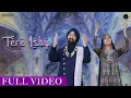 Download Lagu Tere Ishq (Official Video) | Vikramjit Singh Sahney | Jyoti Nooran | @VPUNJABIRECORDS