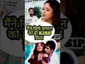 Download Lagu Tanushree dutta kissing imran hashmi podcast clip interviewshorts #shorts #shortsviral