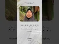 Download Lagu lirik lagu:ummi inna kubawwakan ayyam ditambah sama sambal samangkok samangka