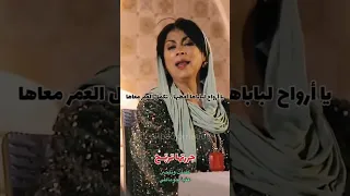 Cheba Yamina Cheb Wahid Okba Djomati 2025 جربتها تربح اكسبلور 
