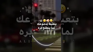 انت فارداي ضلوعك اشترك بل قناة وفعلو الجرس ليصلكم كل جديد اكسبلور 