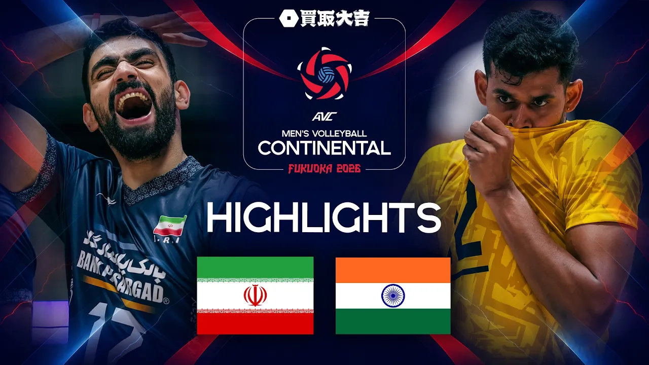 Iran 🇮🇷 vs. India 🇮🇳 - Highlights | AVC Men's Continental Championships 2026 | Pool Phase