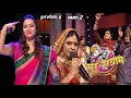 Download Lagu सुर संग्राम 3 | sur sangram 3 | EP- 6 | PART-2 | भोजपुरिया संगीत | रवि किशन | कल्पना | मालिनी अवस्थी