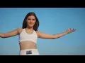 Now United - How Far We've Come (Official Music Video)