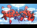 Download Lagu Tensei Shitara Slime Datta Ken - Reimei (黎明) by TRUE