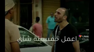 لقطة حلوه من فلم اوشن 14 