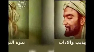 الله الله الله علي نور رسول الله  الإخوة ابو شعر دندنها