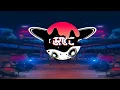 Download Lagu DEMBOW PA BAJO - RKT (DJ SILVA) [Bass Boosted]