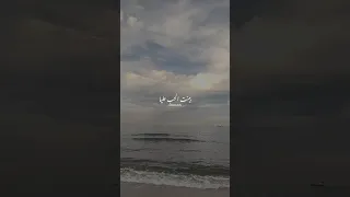 بينت الحب عليا خالد الصيفي مياده الحناوي بينت الحب عليا زمن الفن الجميل حالات واتس 