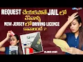 How to apply for Driving License in New Jersey Driving License Process NJMVC New Jersey