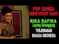 Download Lagu POP SUNDA LAWAS RIKA RAFIKA | LIRIK YANG MENCABIK HATI MENYAYAT JIWA| Pentas di Pesta Buku Bandung