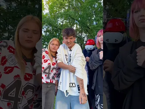 Др@ка с 42 братухами