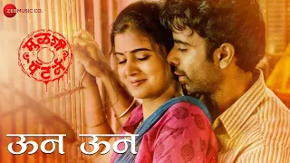 un un mulshi pattern avadhoot gupte u0026 vaishali made om bhutkar u0026 malvika gayekwad