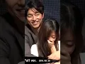 Download Lagu Who wants a Hug like her? How Cute🥰❤️#goblin #gongyoo #kdrama #trending #love #subscribe #fans