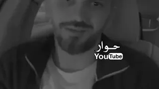 لماذا تركتني فجأة      سعد الرفاعي دندنها