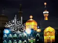 Amazing Azan Mashhad Imam Ali-Rida ( أذان مشهد عند الامام علي الرضا (ع