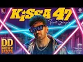 Kissa 47 - DD NXT level | Full Video Song