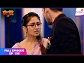 Download Lagu Parineetii | Full Episode - 1167 | Preet’s Rescue Goes Unnoticed | Colors TV