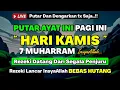 Download Lagu PUTAR DZIKIR INI❗Dzikir Mustajab Hari Kamis Pembuka Rezeki Dari Segala Penjuru, Morning Dua