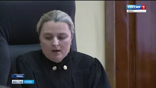 Вместо пенсии — скамья подсудимых