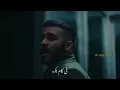 اغنية | لعبتك احمد كامل ( Ahmed Kamel - Le3btek)
