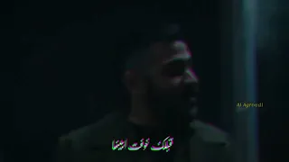 اغنية   لعبتك احمد كامل                          دندنها