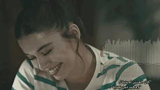 الاغنيه دي لاي واحده حبيبها سابه     كان الحنين لعينيه وهحب مين بعديه فريد وسيران                   دندنها