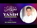Download Lagu Viral New Recitation Boy Abdullah Ahmed Shaaban | SURAH YASIN سورة يس | Only - Holy Quran