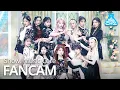 Download Lagu [예능연구소 4K] 아이즈원 직캠 'Panorama' (IZ*ONE FanCam) @Show!MusicCore 201212