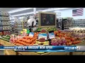 Fareway Grocery store now open in Byron