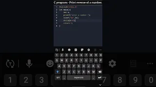 C program to print reverse of a number
