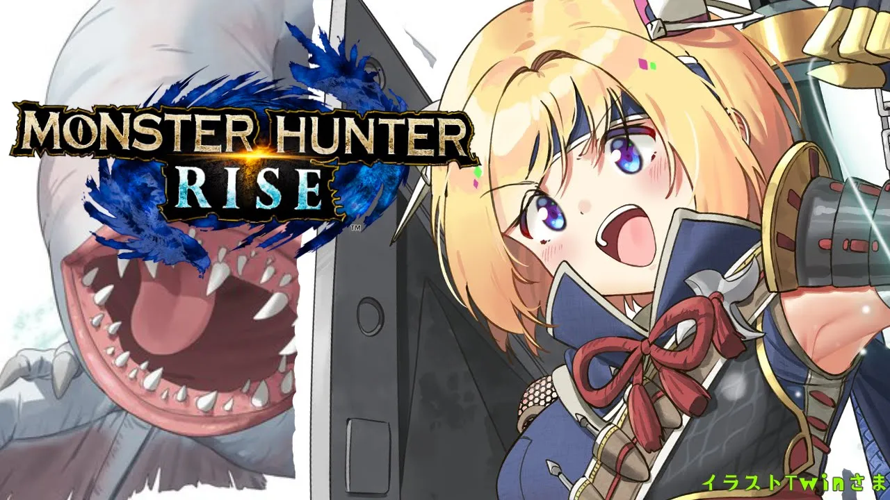 【MONSTER HUNTER RISE】集会所★７クエストソロ攻略目指す！！【ホロライブ/アキロゼ】