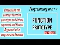 Function prototype