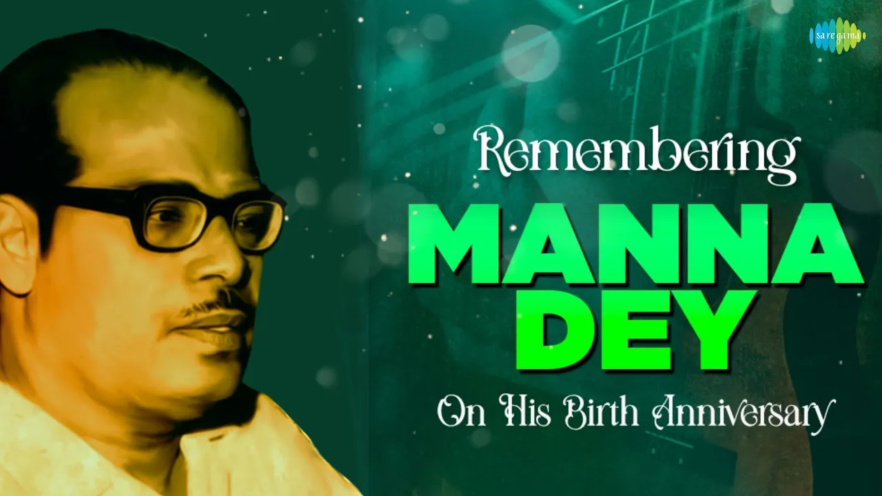 Ami Niralay Bose | The Golden Hits Of Manna Dey | Hoyto Tomari Janya | Ami Je Jalsaghare Ami Niralay Bose | The Golden Hits Of Manna Dey | Hoyto Tomari Janya | Ami Je Jalsaghare