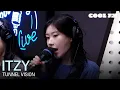 쿨룩 LIVE ▷ ITZY(있지) 'TUNNEL VISION' 라이브 / [오마이걸 효정의 볼륨을 높여요] / KBS 251117 방송