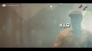 حالات واتس اب ماهر زين Shorts 