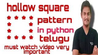 Hollow square pattern in Python 2020 Hollow square program in Python