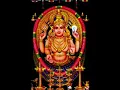 Lagu Amme Narayana Devi Narayana Hindu Devotional  Song