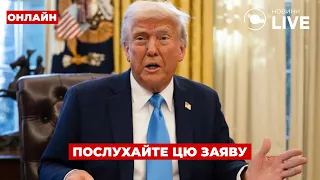Трамп сказав, коли РФ відчує санкції США — ефір День.LIVE - 285x160