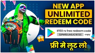 Daily 150rs Redeem Code Free 😍 💯 Real | Google Play Redeem Code Free Me Kaise Le 2023