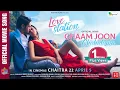 Lagu Ghaam Joon Chahidaina | Love Station |  Nepali Movie Song 2019 | Pradeep Khadka, Jassita Gurung,
