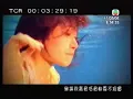 Jade Band - Jade Kwan