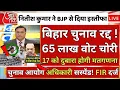 Lagu 15 November 2025 | Aaj Ki 25 Sabse Badi Khabrein | Breaking News Today | Ravish Kumar Prime Time