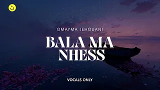                                                             دندنها