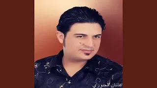 السلف دندنها