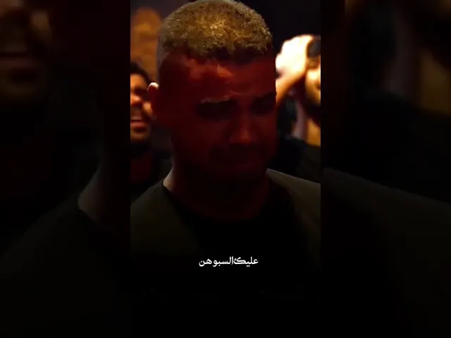 ⁣مرتضى حرب / ياصاحب الزمان