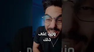 El9anounji عقوبة جريمة الزنا في تونس 