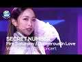 Download Lagu (ENG sub) 시크릿 넘버 (SECRET NUMBER) - 불토 , Dangerous In Love [World is One 2021 CONCERT - 화제의 무대 다시보기]