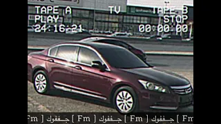 ترك الروح بالم خلها دندنها