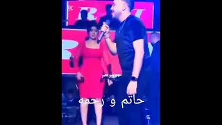 موال عالم رايحه وعالم جاي حاتم المصري و رحمه محسن الجديد شديد 